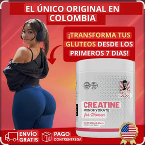 Creatina para Mujeres | Tu aliada para levantar y definir tus glúteos en solo 30 días